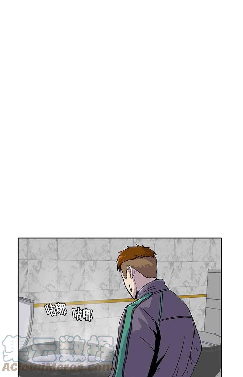 菜鸟伙房兵12话