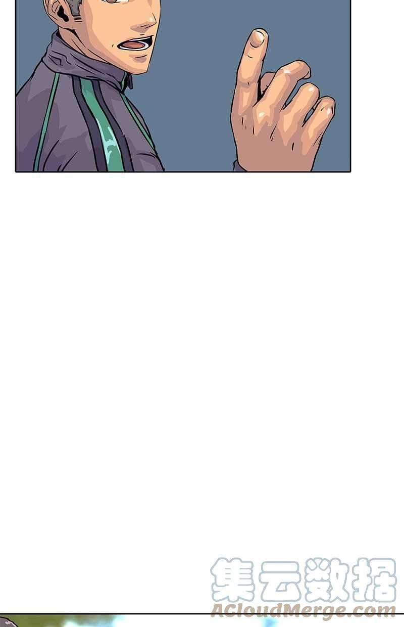 菜鸟伙房兵13话