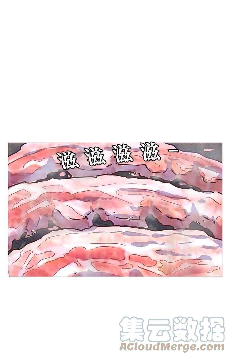 菜鸟伙房兵13话