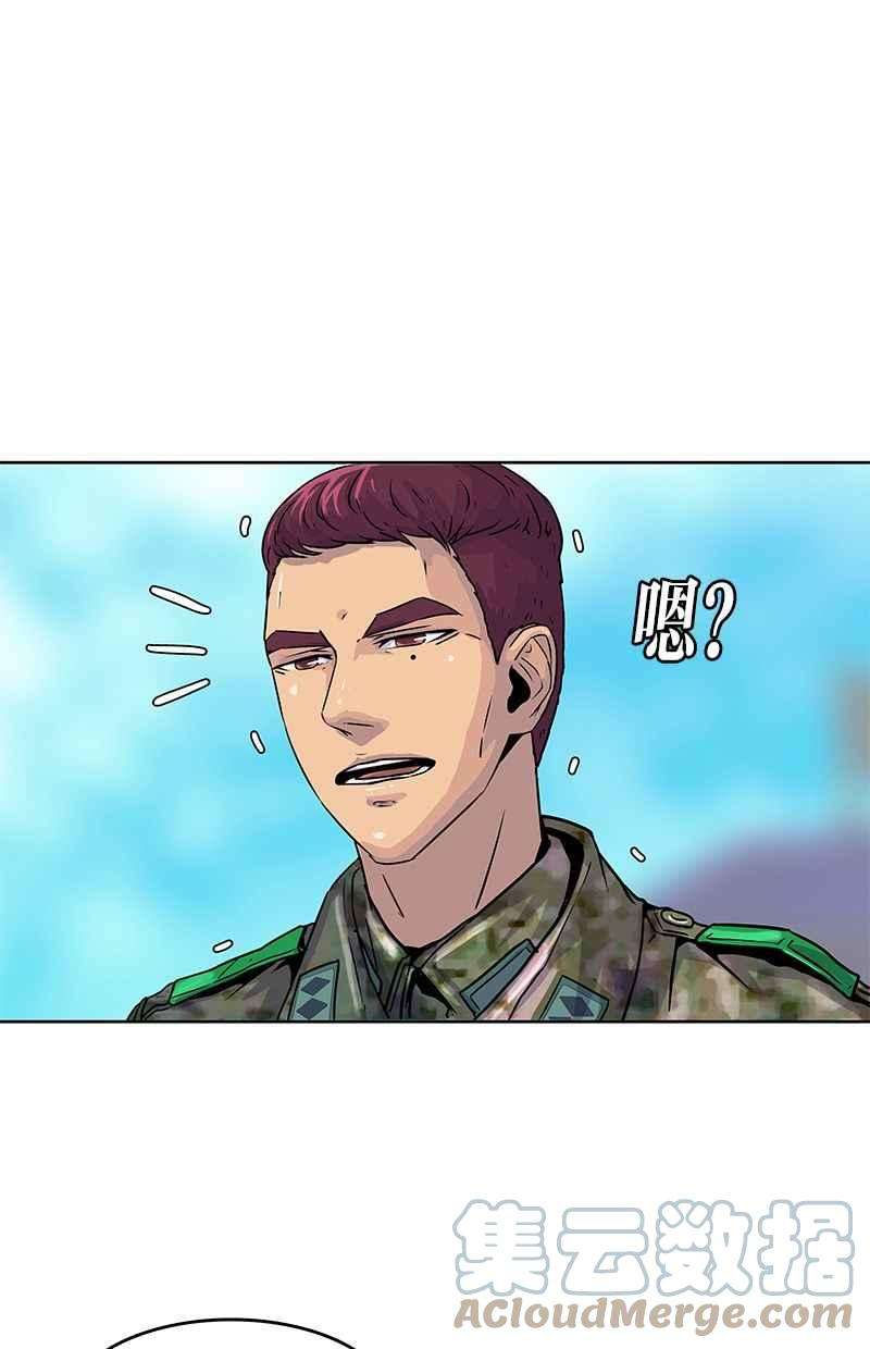 菜鸟伙房兵14话