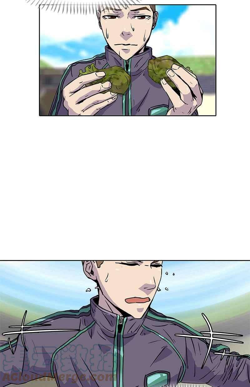 菜鸟伙房兵14话