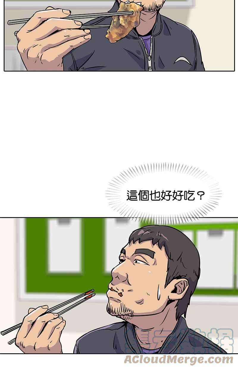 菜鸟伙房兵15话
