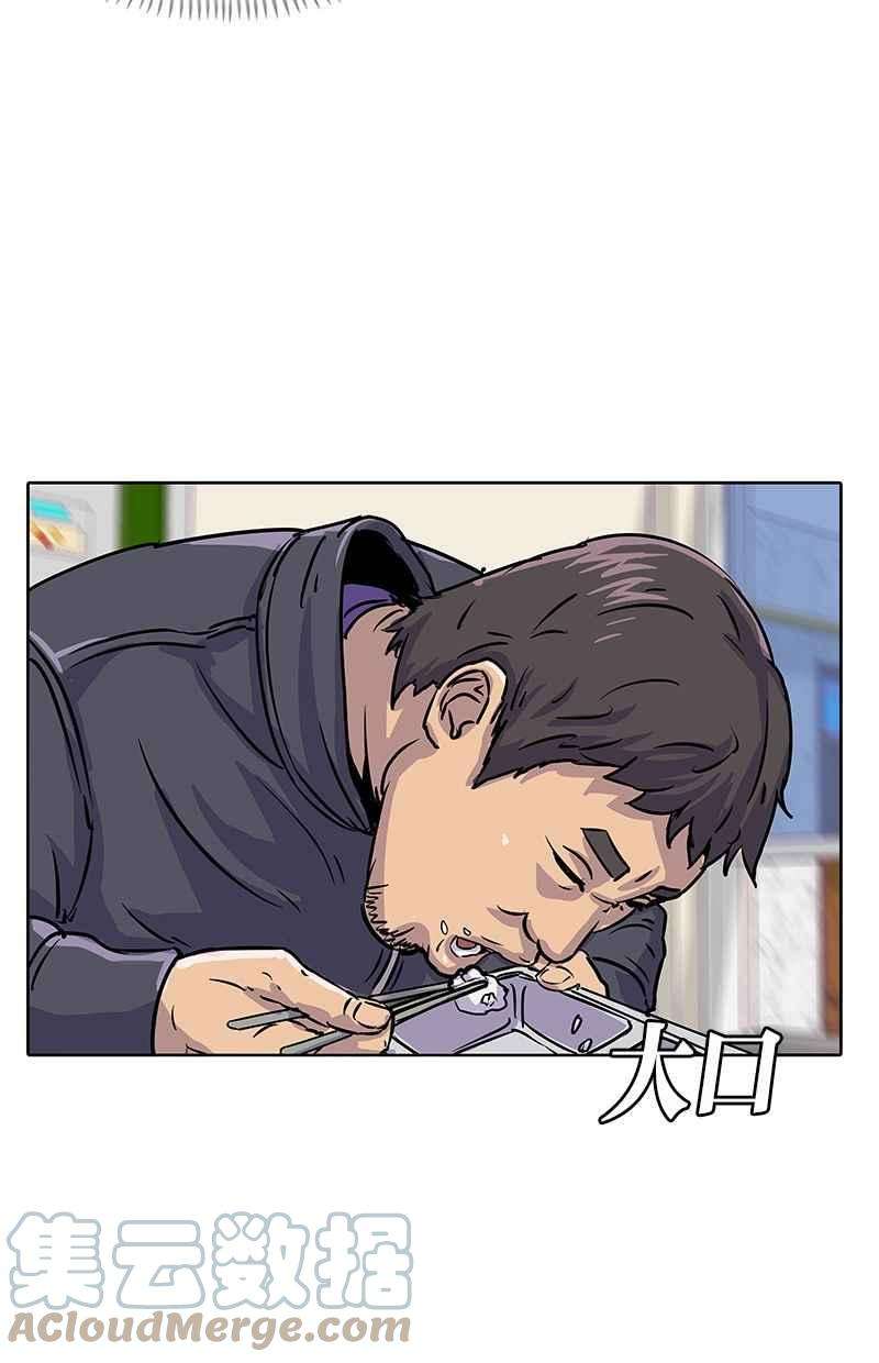 菜鸟伙房兵15话