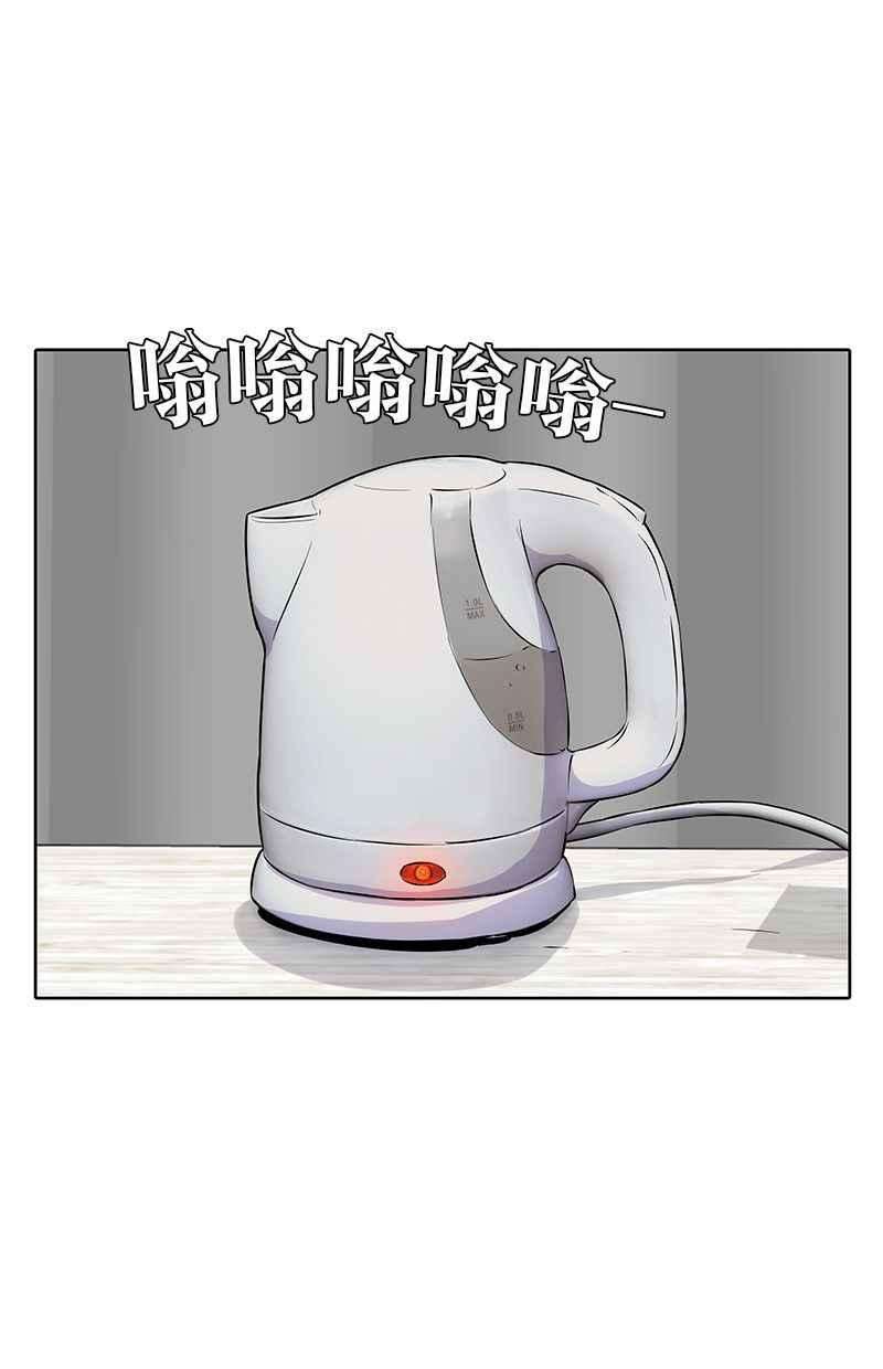 菜鸟伙房兵17话