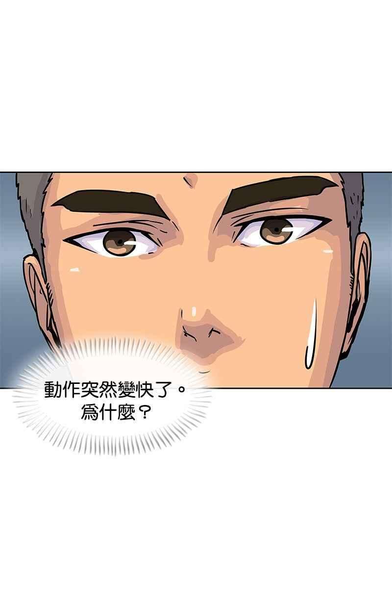 菜鸟伙房兵19话