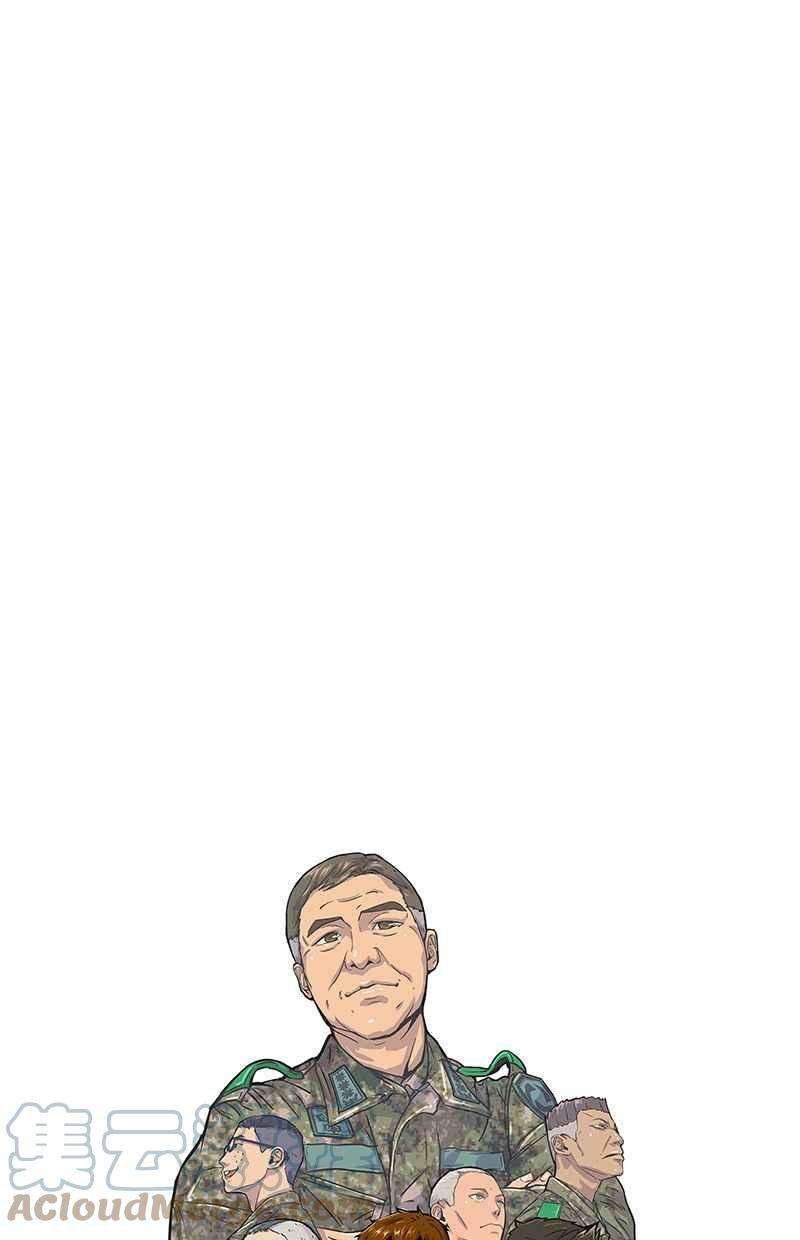 菜鸟伙房兵20话
