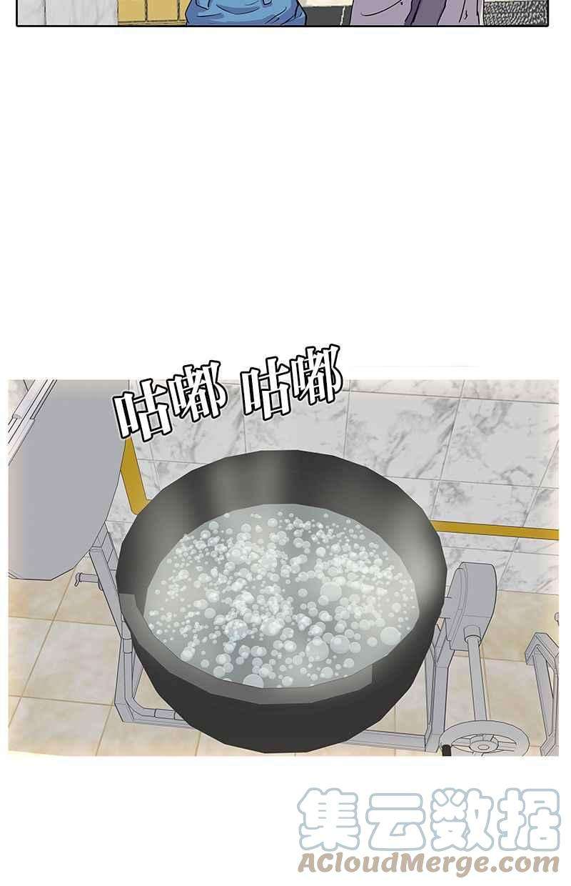 菜鸟伙房兵21话