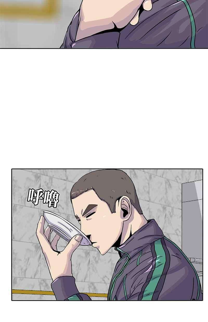 菜鸟伙房兵21话