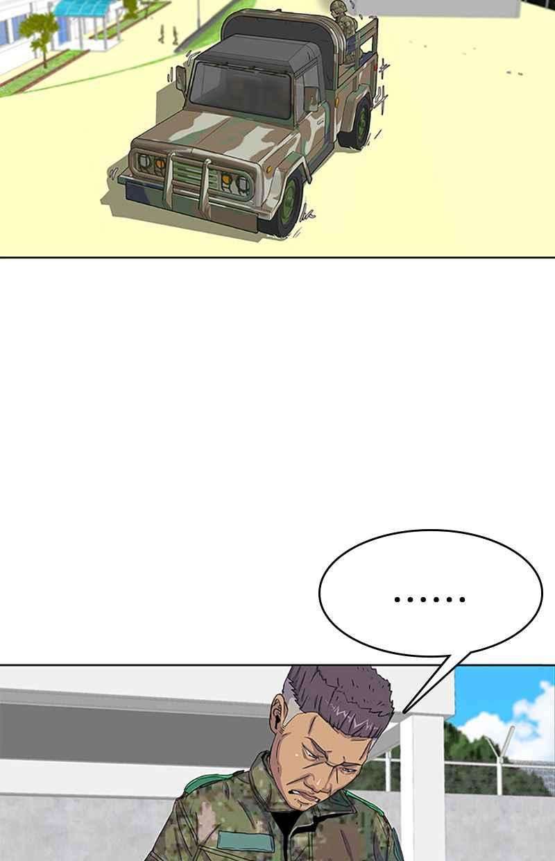 菜鸟伙房兵23话