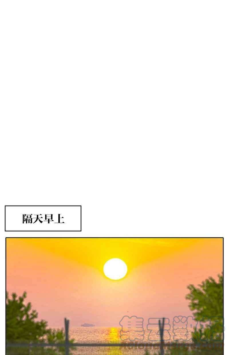 菜鸟伙房兵25话