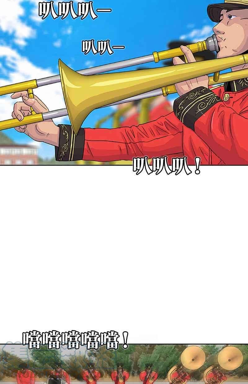 菜鸟伙房兵25话