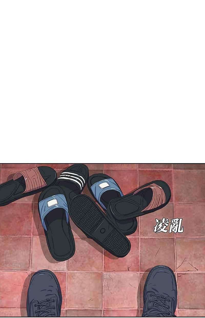菜鸟伙房兵26话