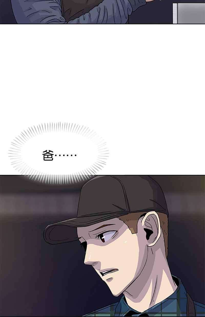 菜鸟伙房兵27话