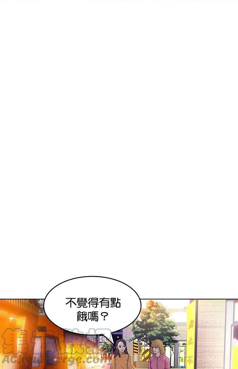 菜鸟伙房兵27话