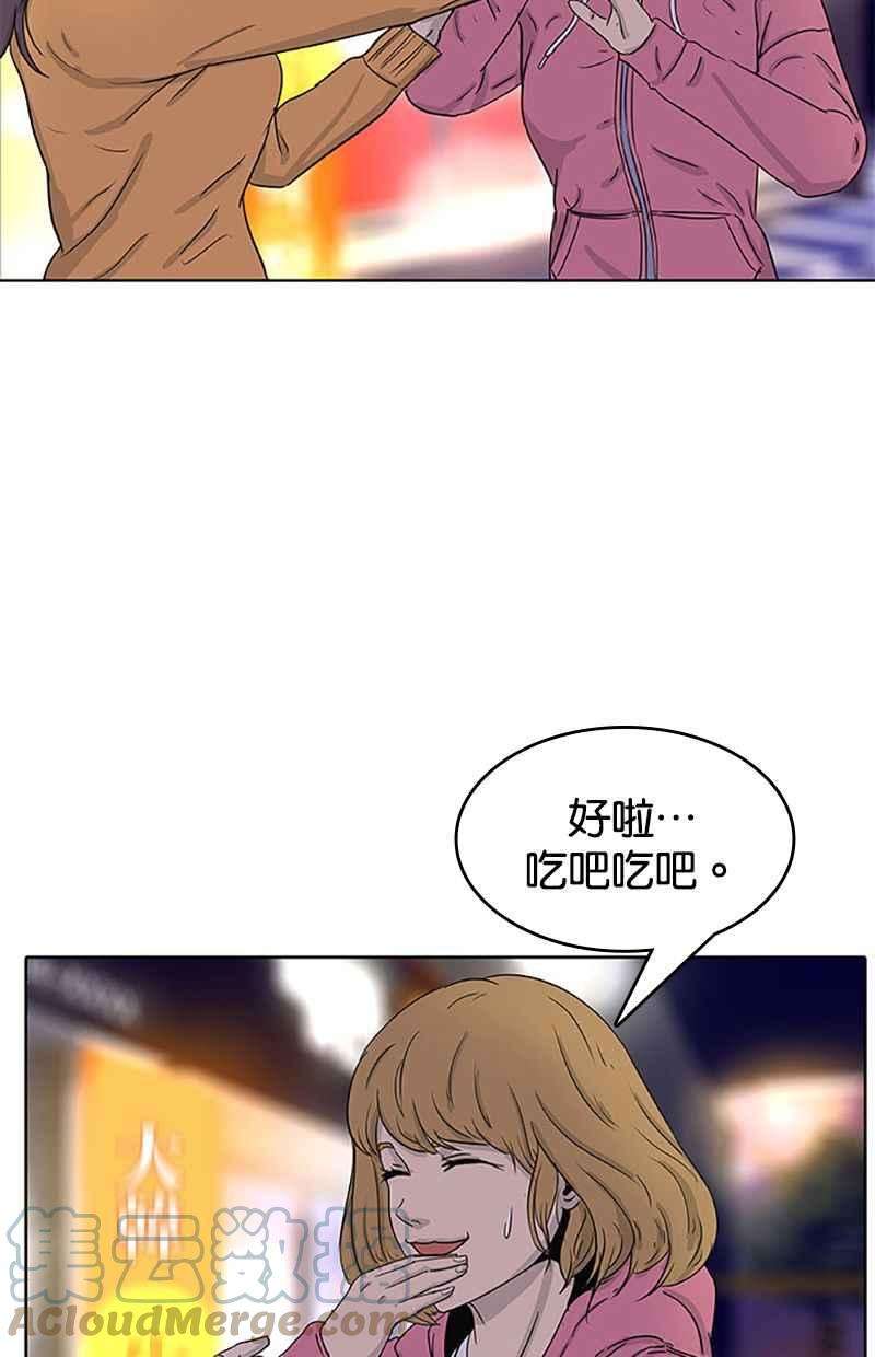 菜鸟伙房兵27话