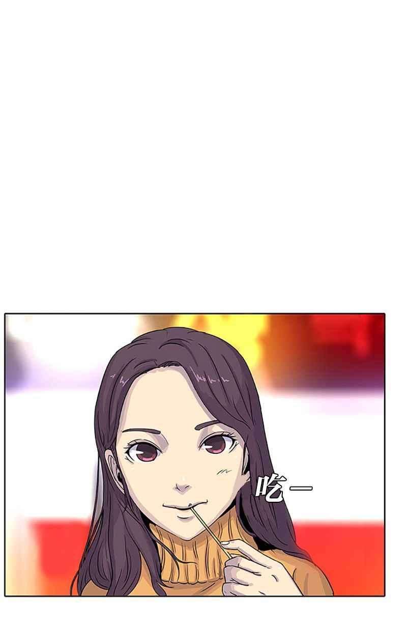 菜鸟伙房兵27话