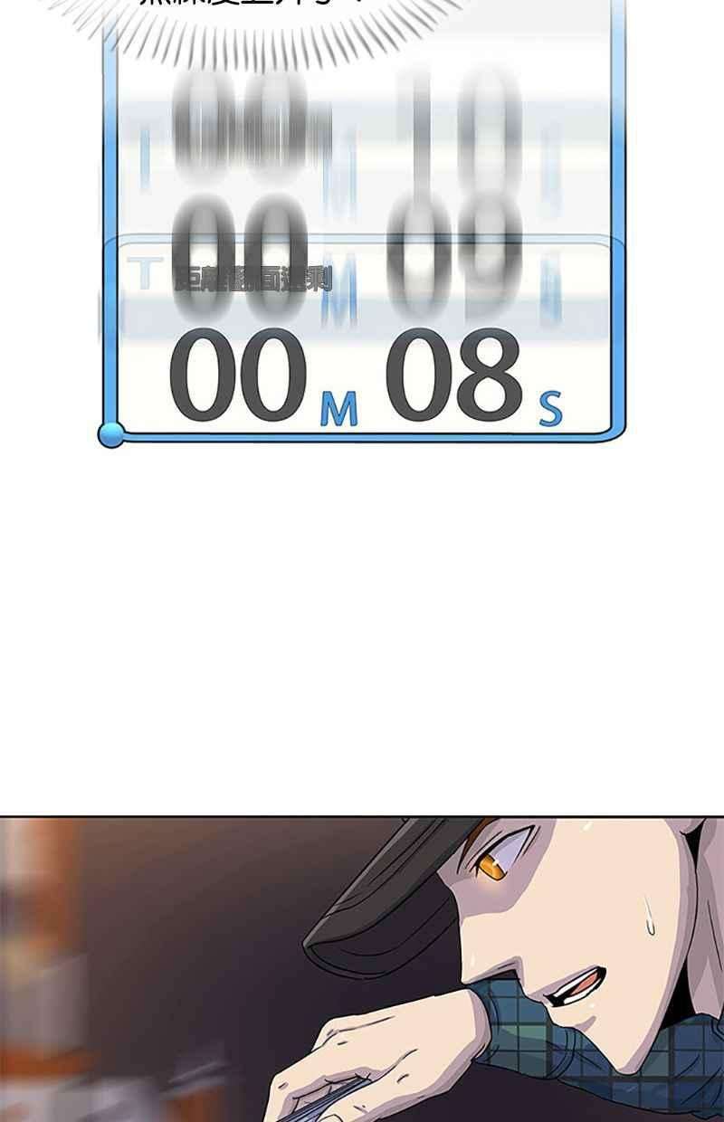 菜鸟伙房兵27话