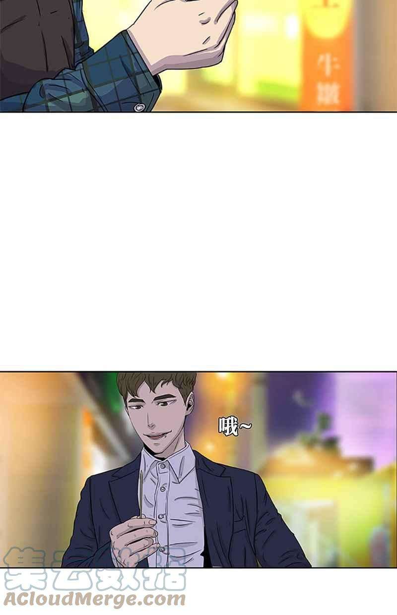 菜鸟伙房兵28话