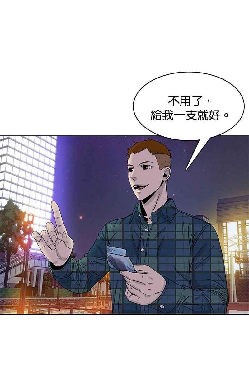 菜鸟伙房兵28话