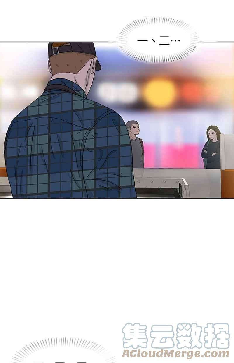 菜鸟伙房兵28话