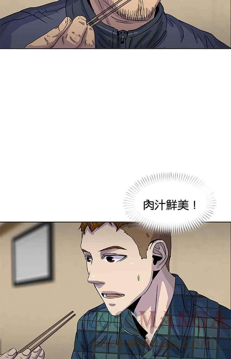 菜鸟伙房兵29话