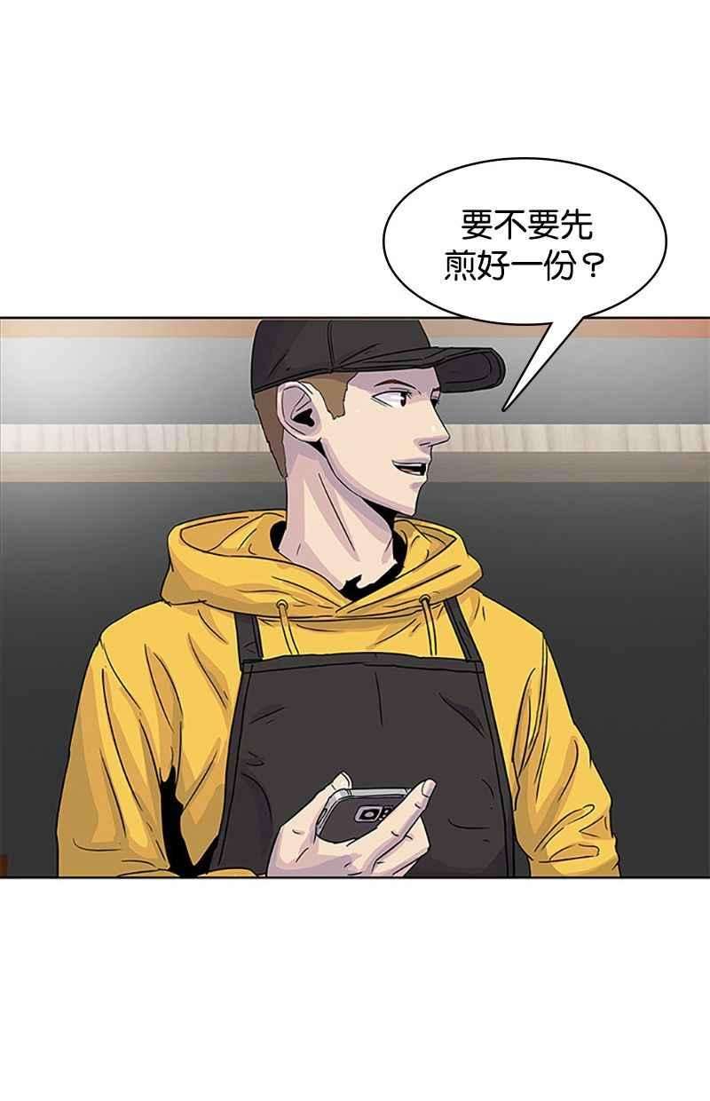 菜鸟伙房兵29话