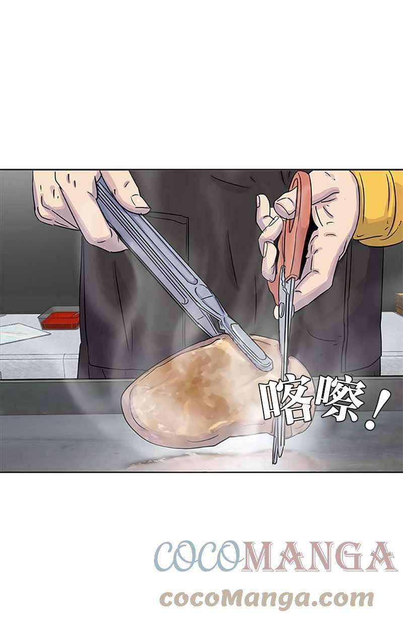 菜鸟伙房兵29话