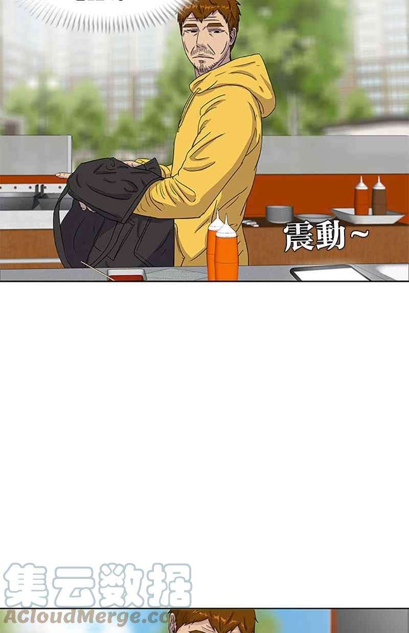 菜鸟伙房兵30话