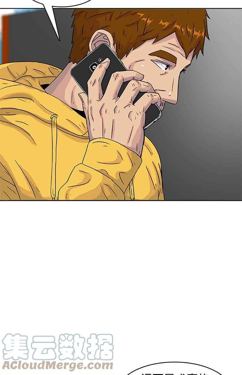 菜鸟伙房兵30话