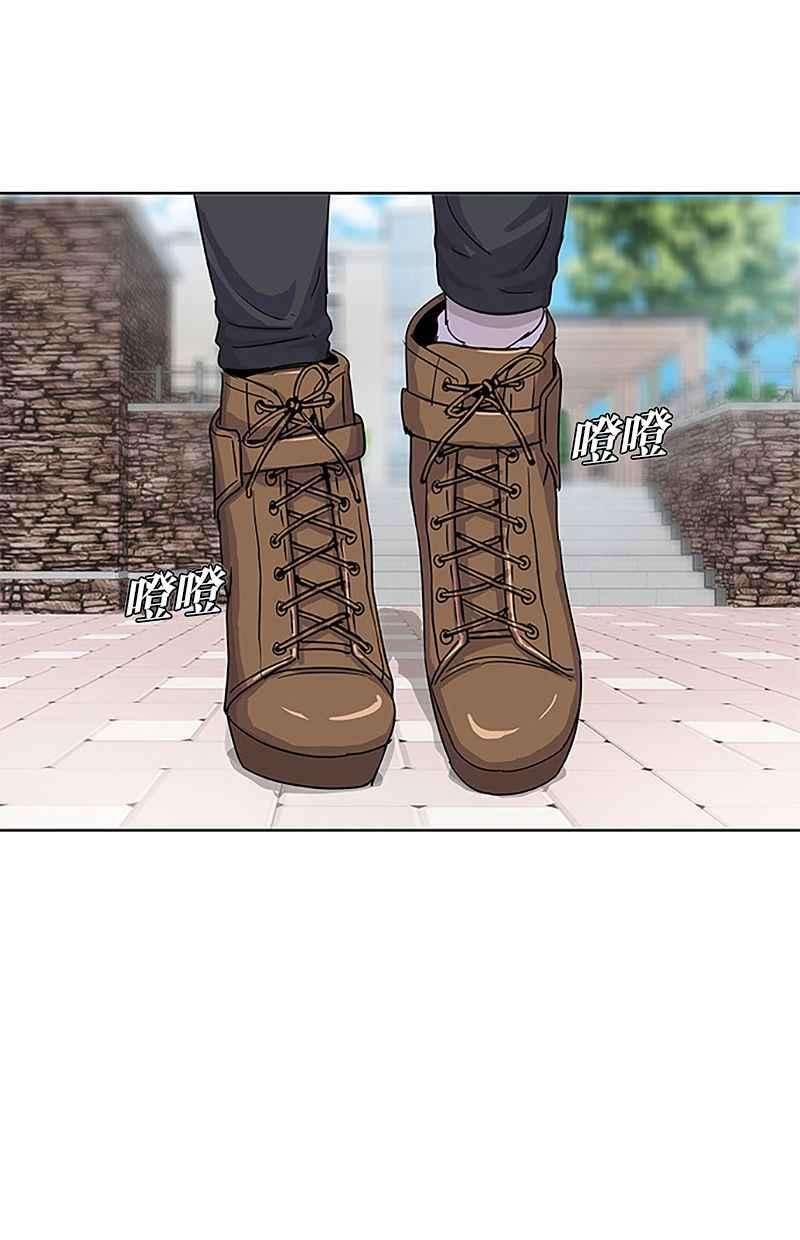 菜鸟伙房兵31话