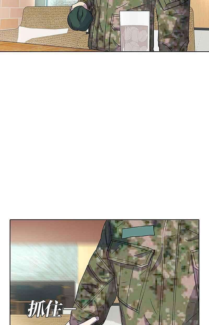 菜鸟伙房兵32话