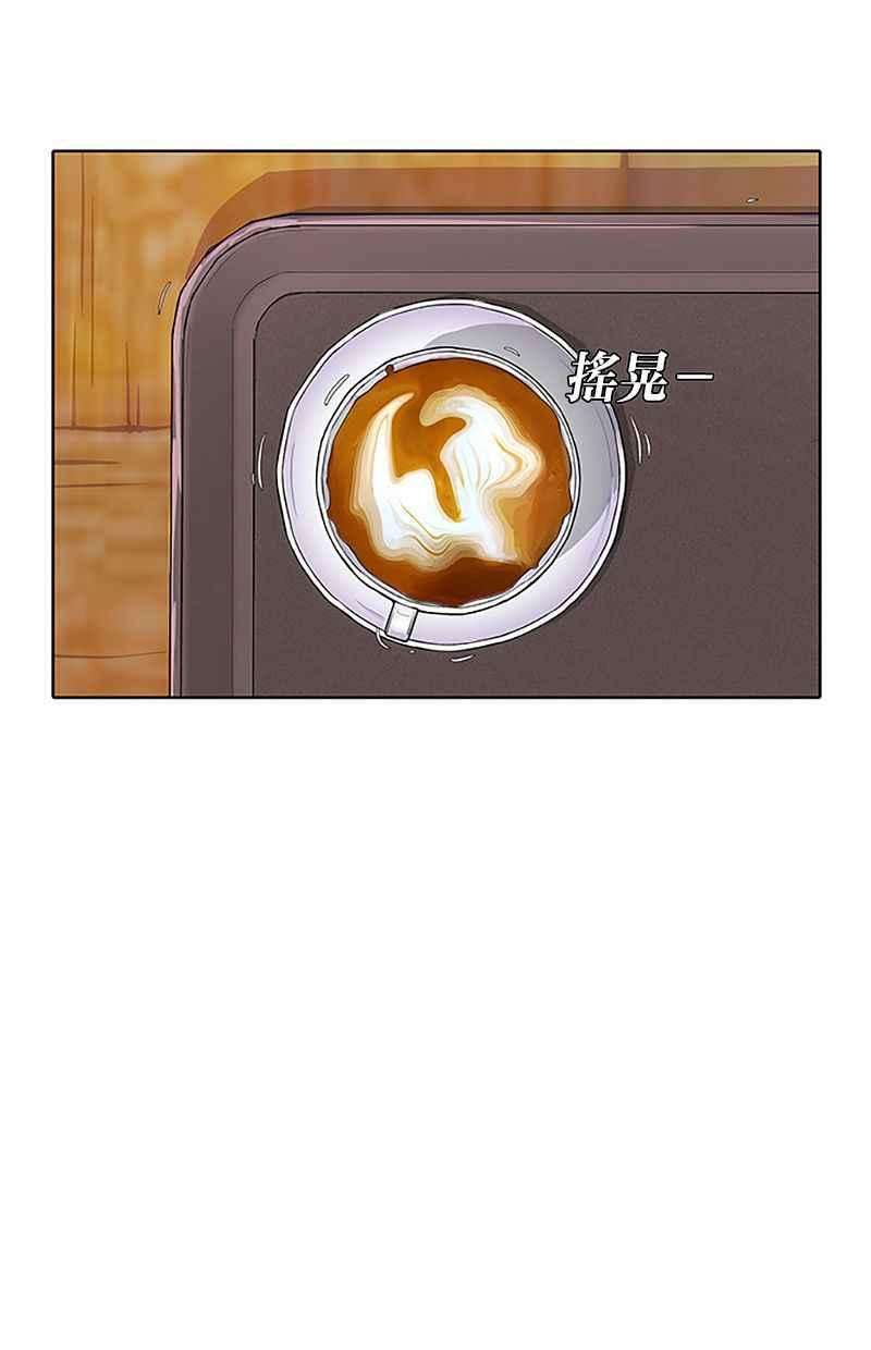 菜鸟伙房兵32话
