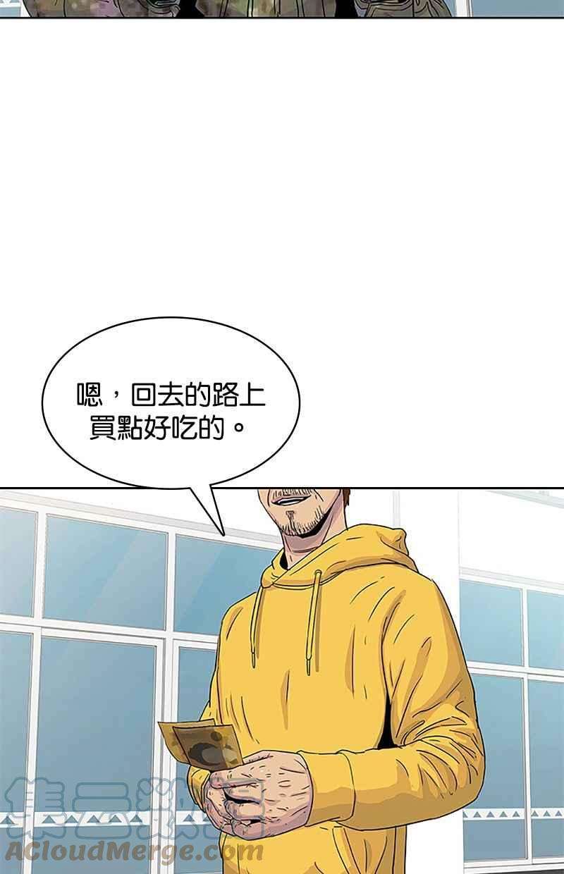 菜鸟伙房兵32话
