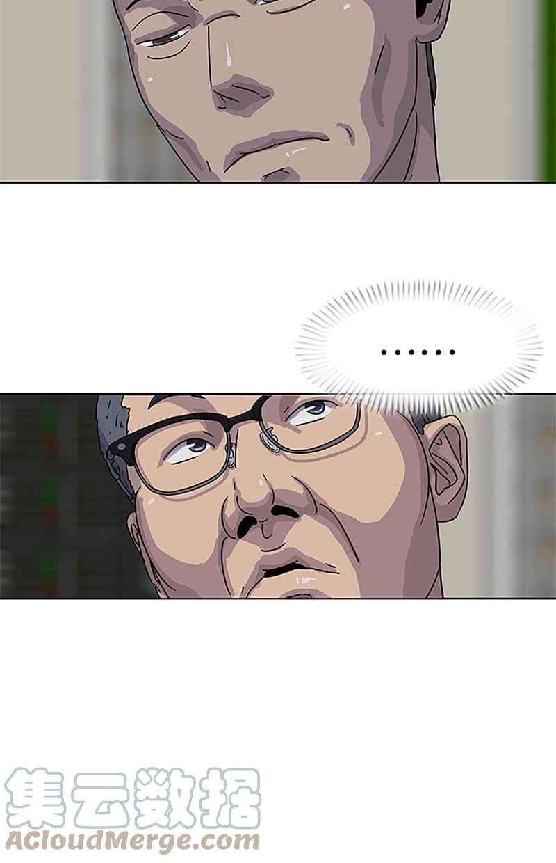 菜鸟伙房兵34话