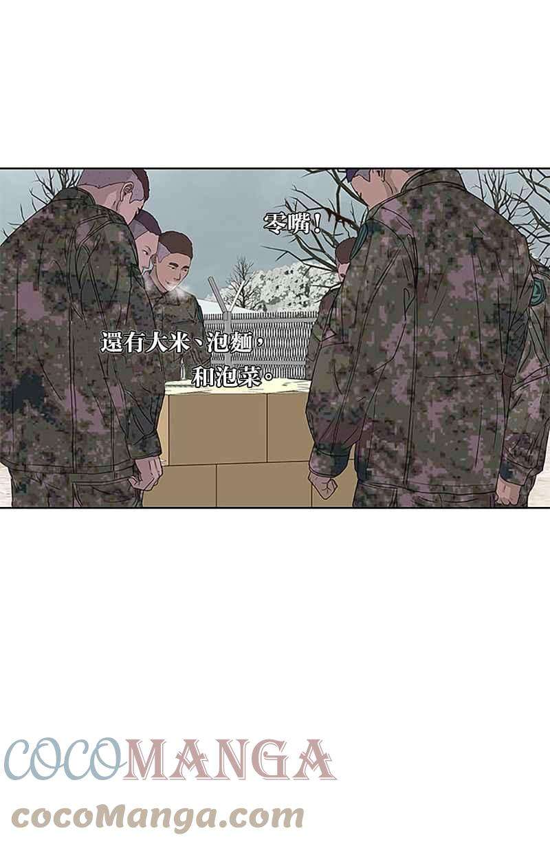 菜鸟伙房兵36话