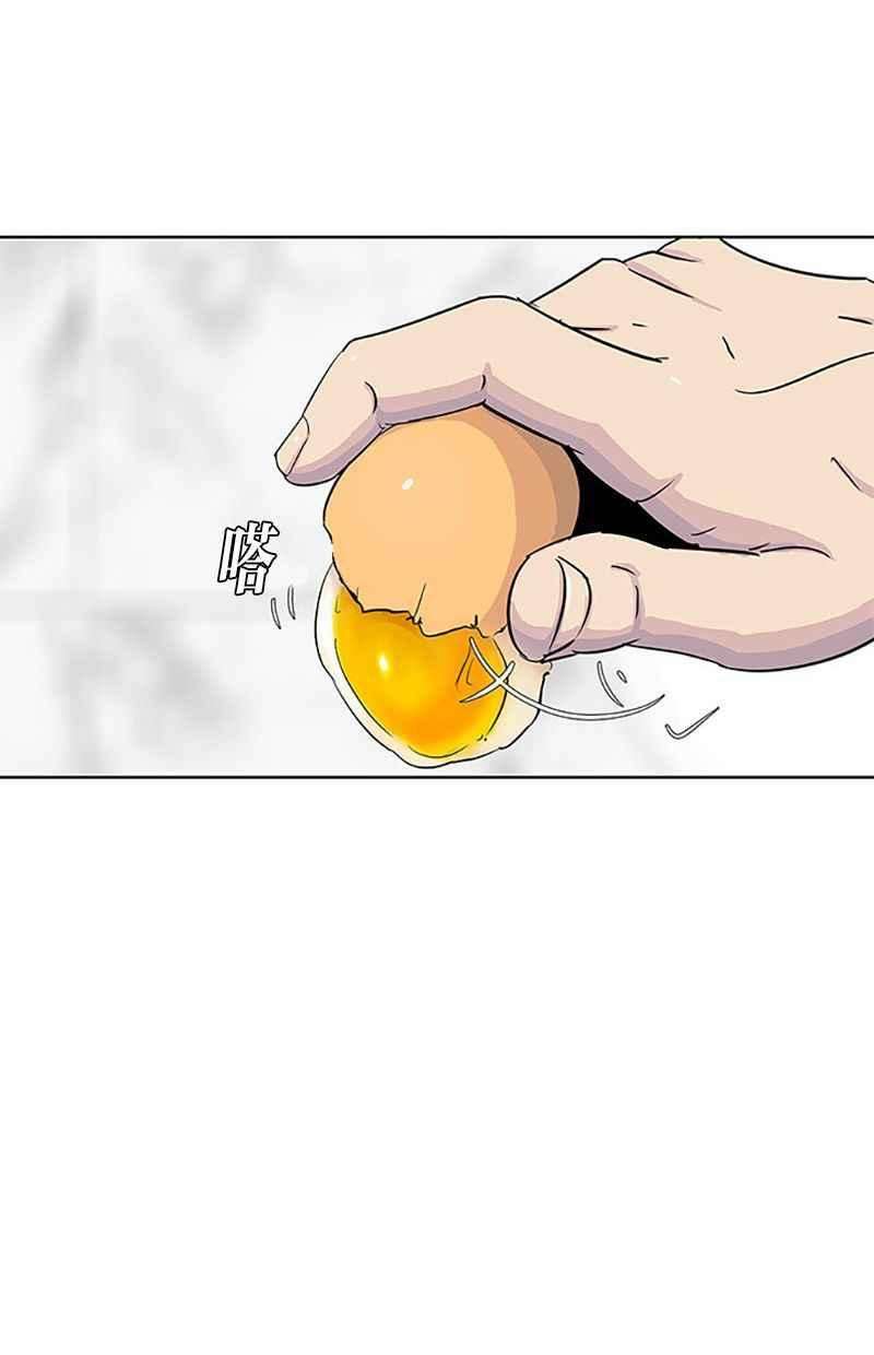菜鸟伙房兵37话