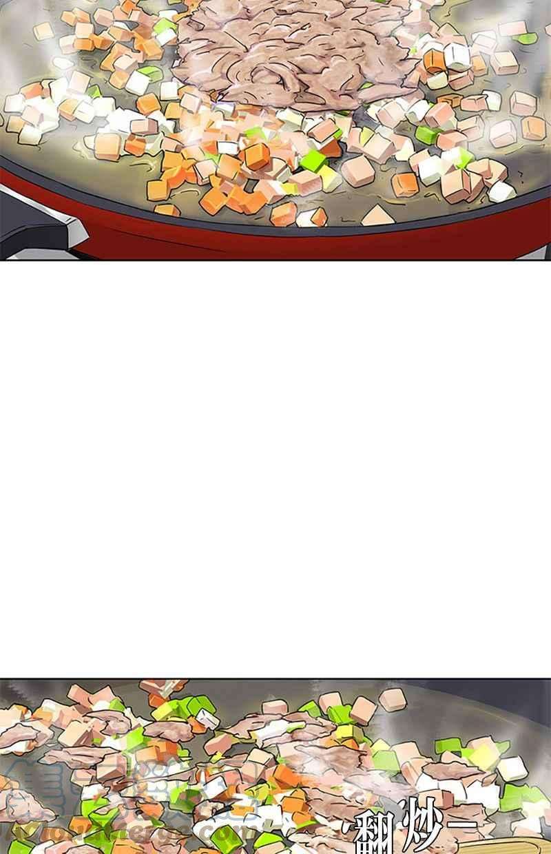 菜鸟伙房兵37话