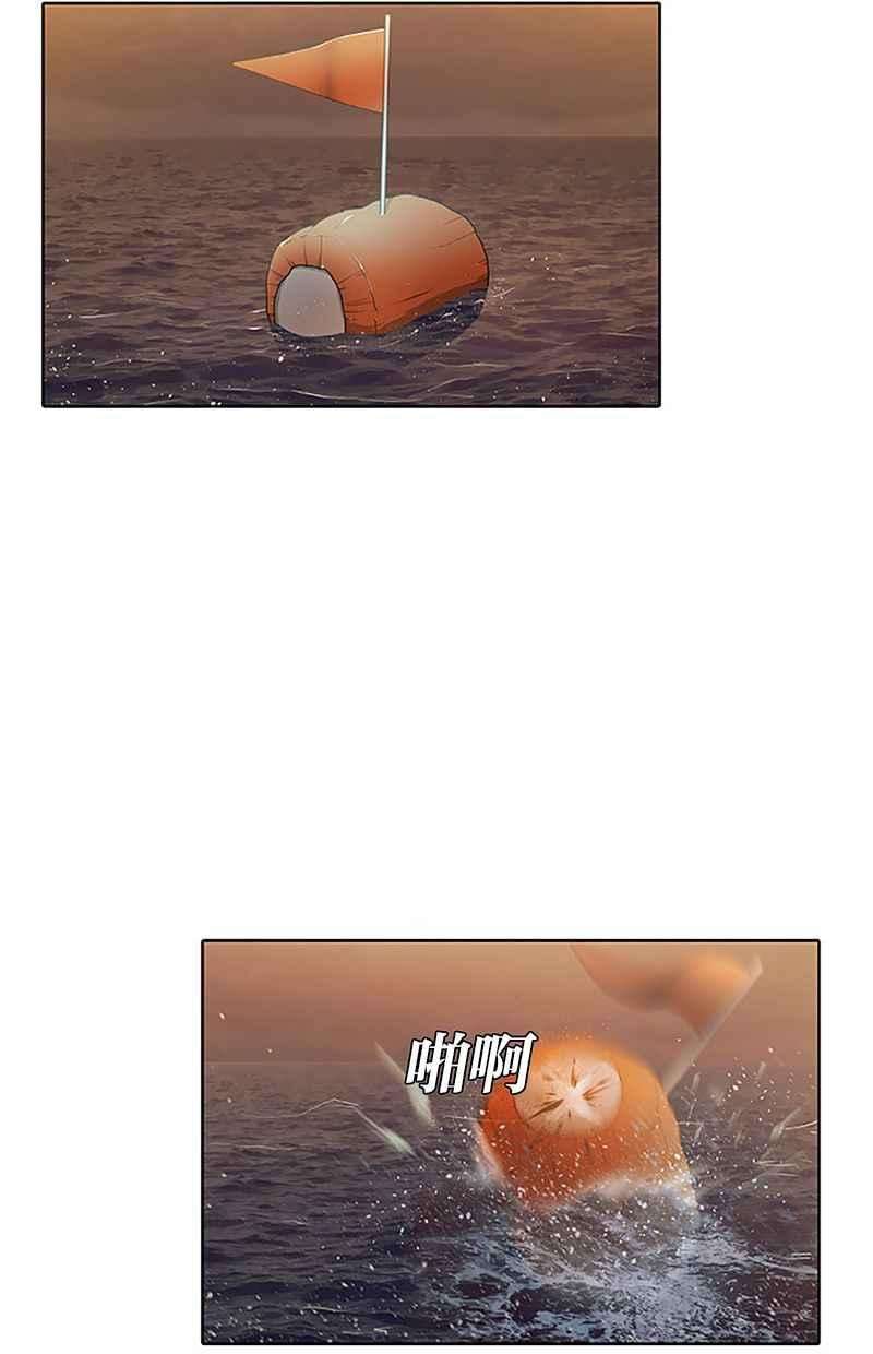 菜鸟伙房兵37话