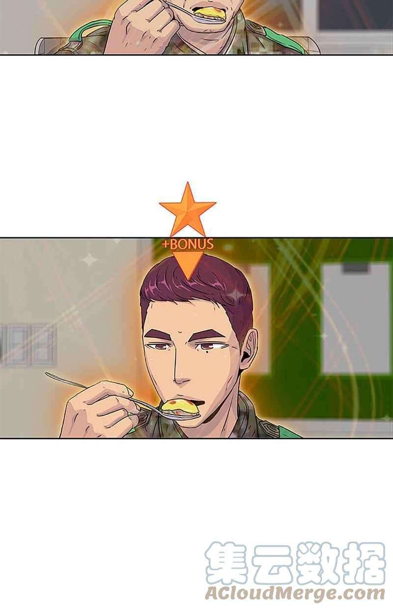 菜鸟伙房兵37话