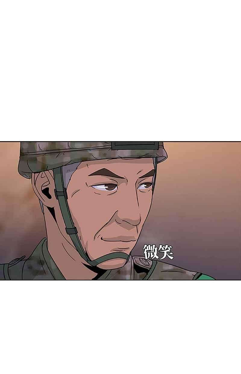 菜鸟伙房兵37话