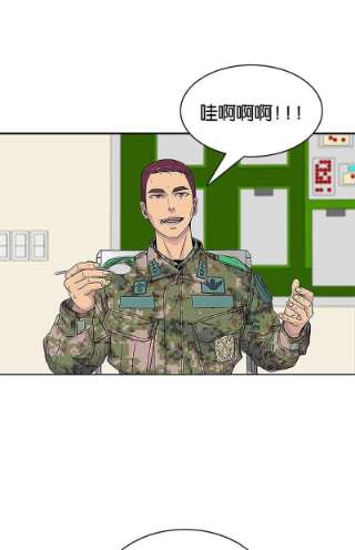 菜鸟伙房兵38话