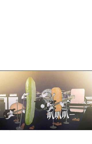 菜鸟伙房兵38话