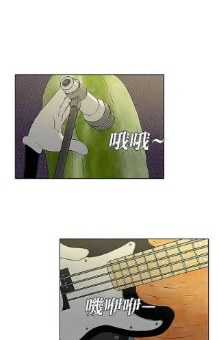 菜鸟伙房兵38话