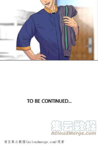 菜鸟伙房兵38话