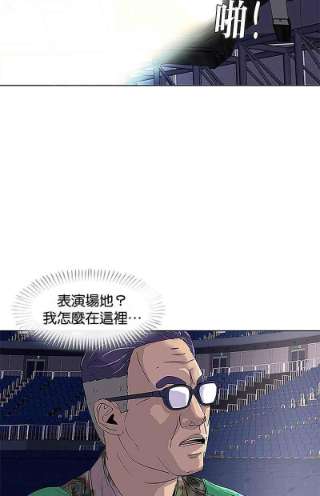 菜鸟伙房兵38话