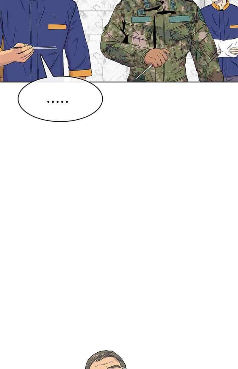 菜鸟伙房兵39话