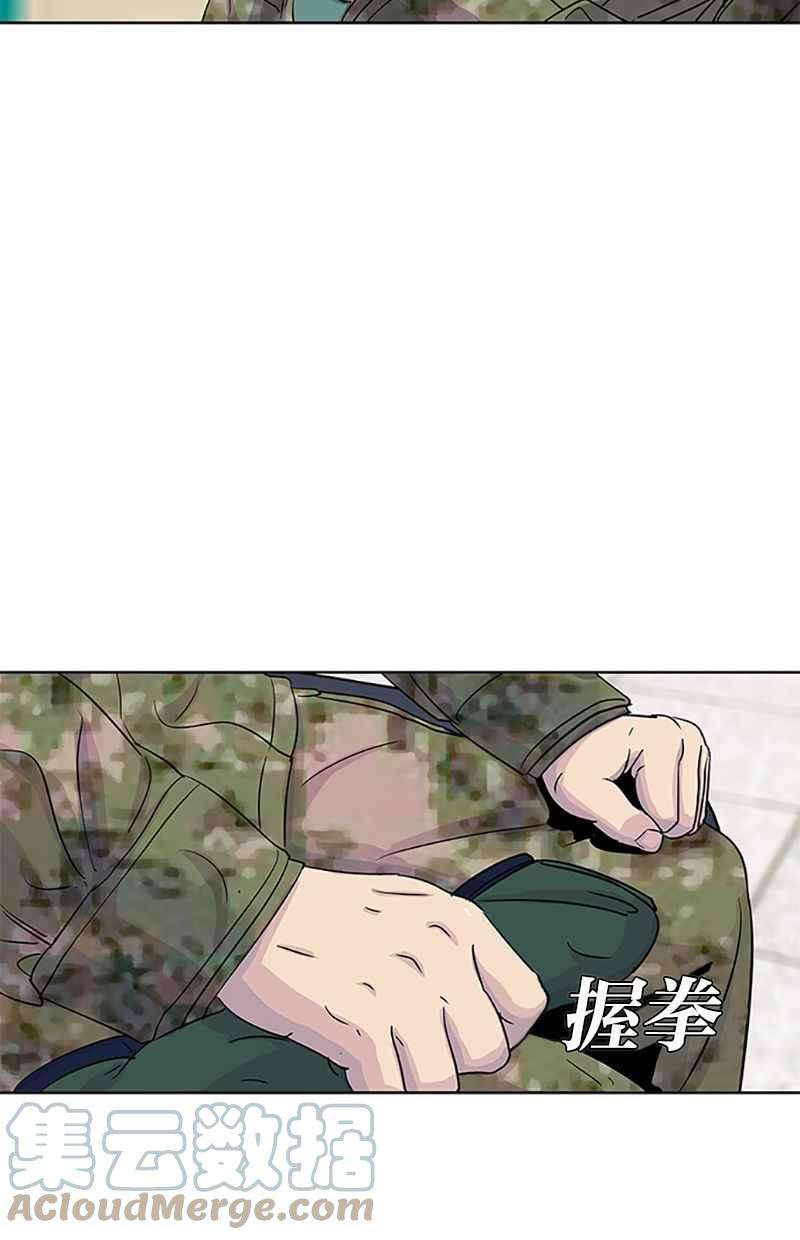 菜鸟伙房兵41话