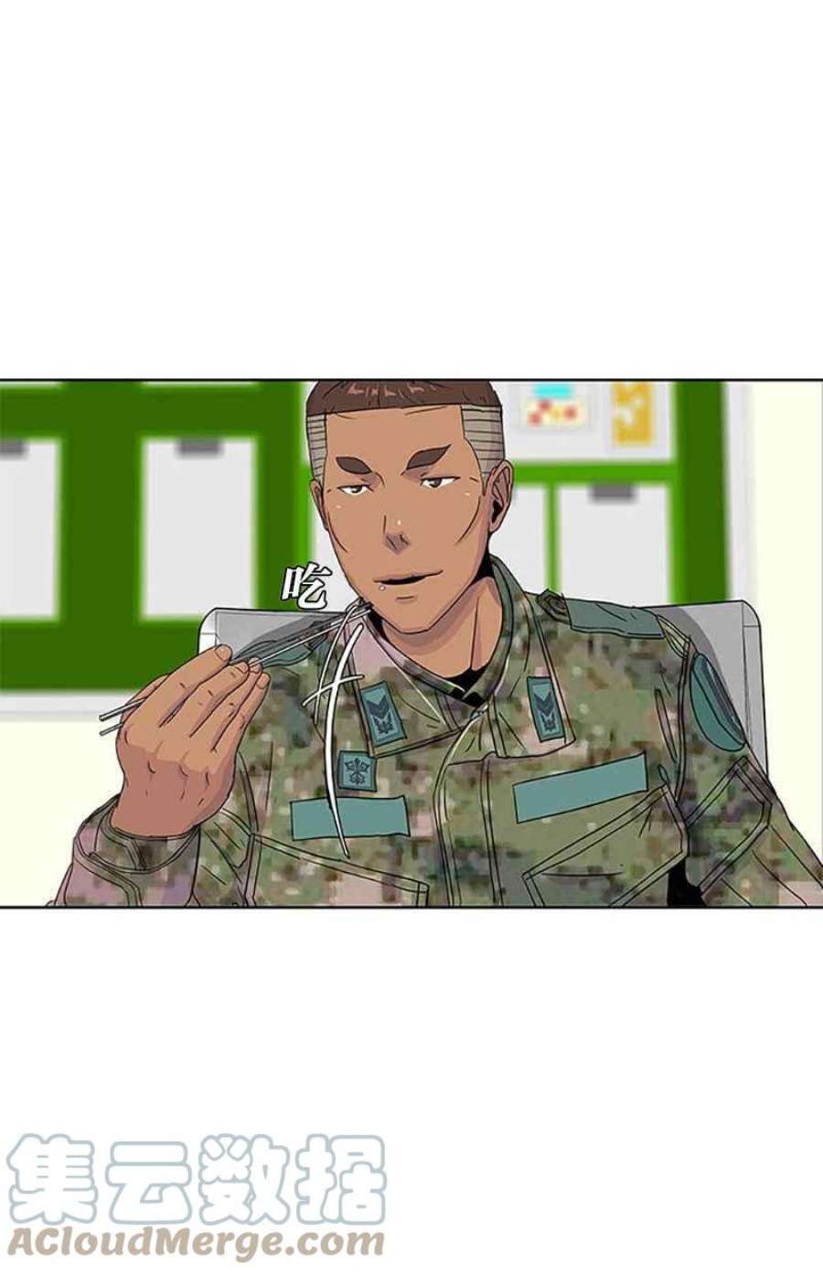 菜鸟伙房兵42话