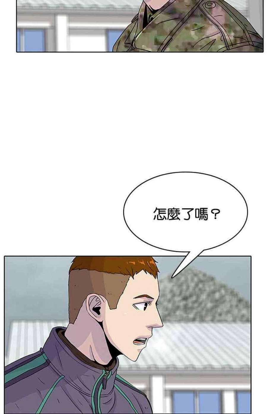 菜鸟伙房兵42话