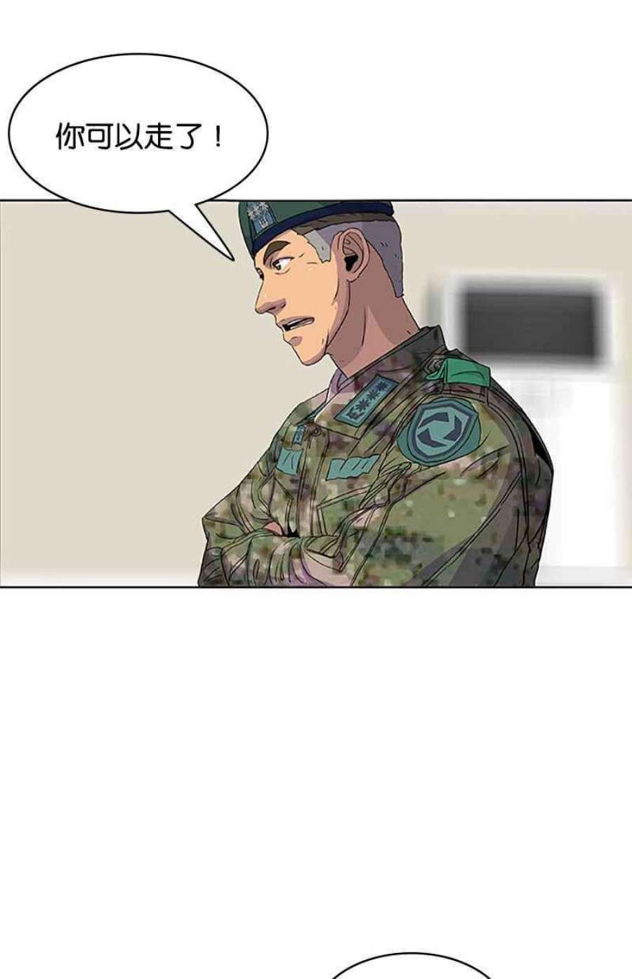 菜鸟伙房兵42话